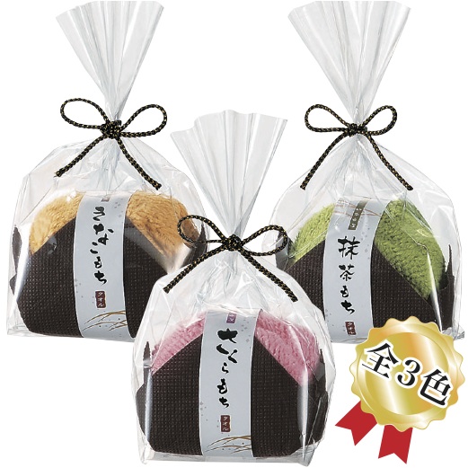 和菓子タオル
